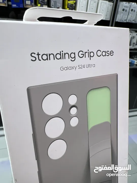 Samsung S24 Ultra Grip Case كفر سامسونج الاصلي