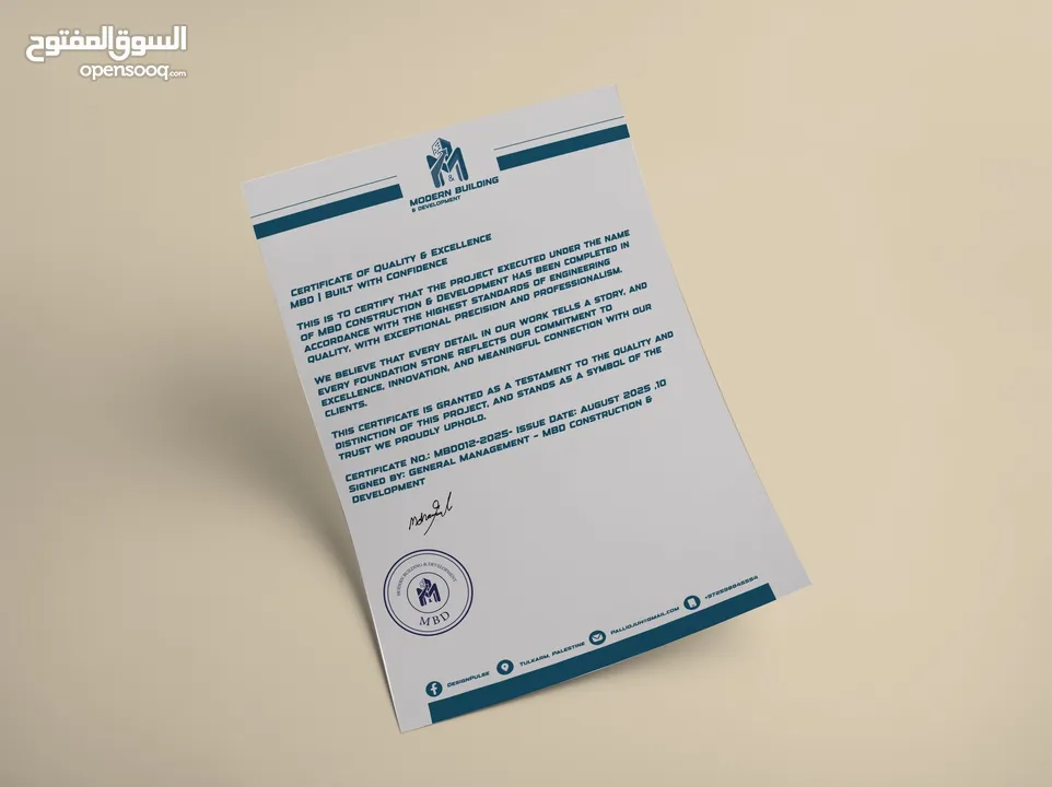 مصمم هويات بصرية ومدير إبداعي