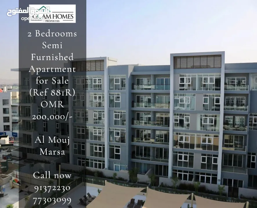 2 Bedrooms Apartment for Sale in Al Mouj REF:881R