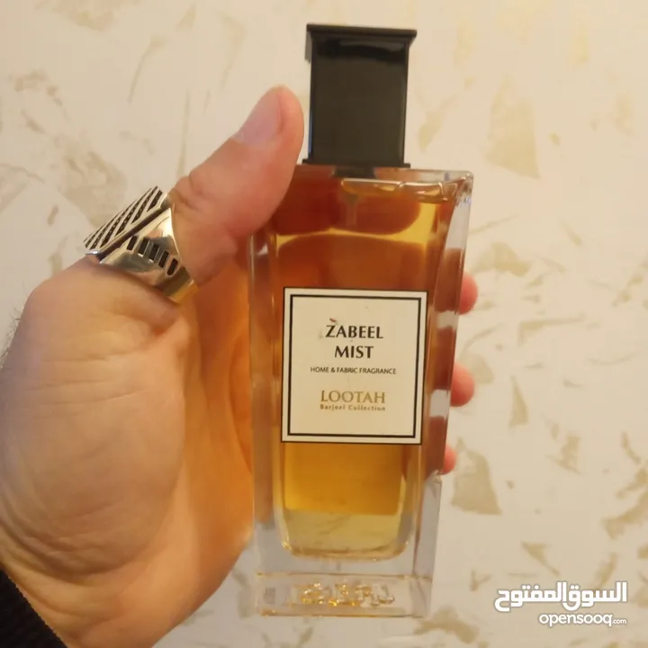 عطورات ماركات اصليه