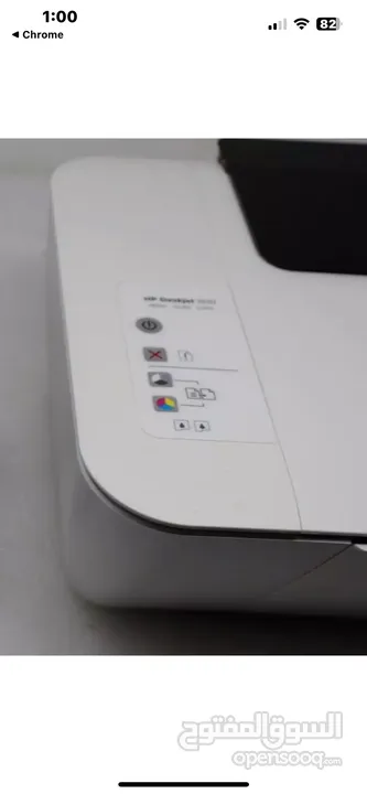 طابعة hp 1510
