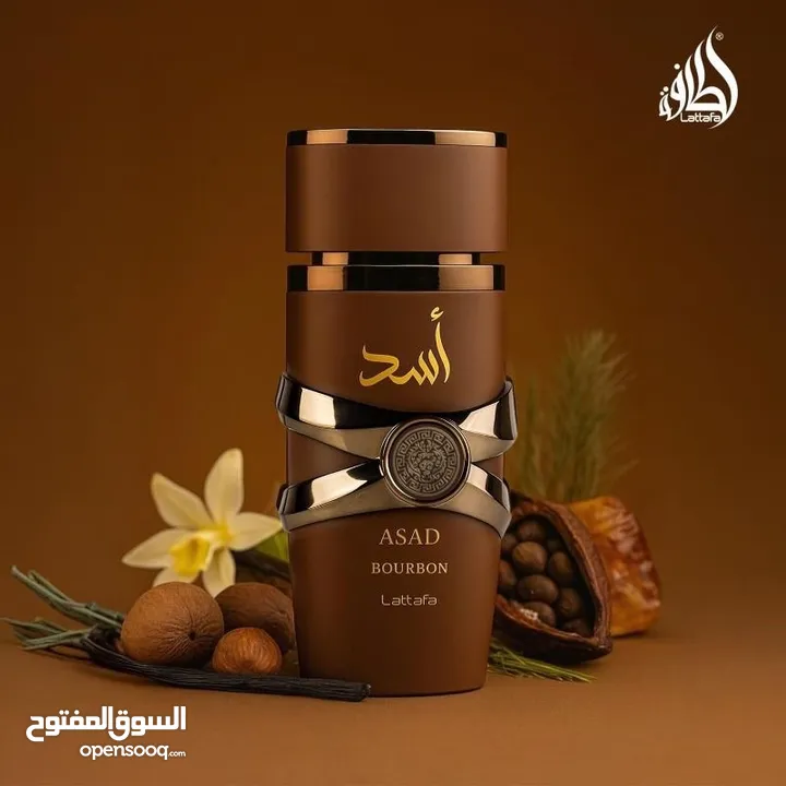 فخامة رجالي & أنوثة نسائية بسعر واحد!
اختار عطرك وعيش الستايل بطريقتك
