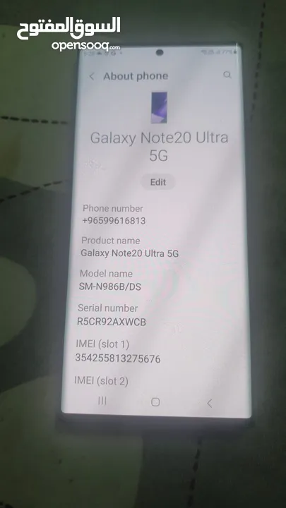 NOTE20 ULTRA 5G 256GB  RAM12GB