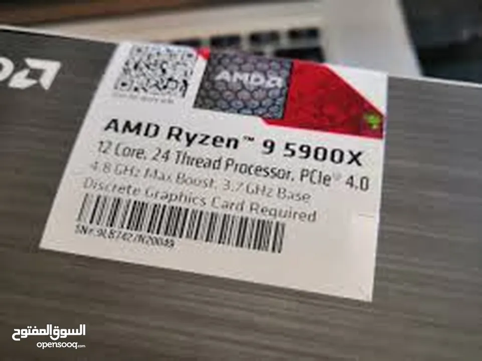 AMD 5900X for sale