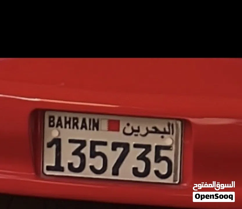 بيع رقم مميز مكون من ست ارقام 135735 على سيارة كومورو احمر موجود مالك واحد