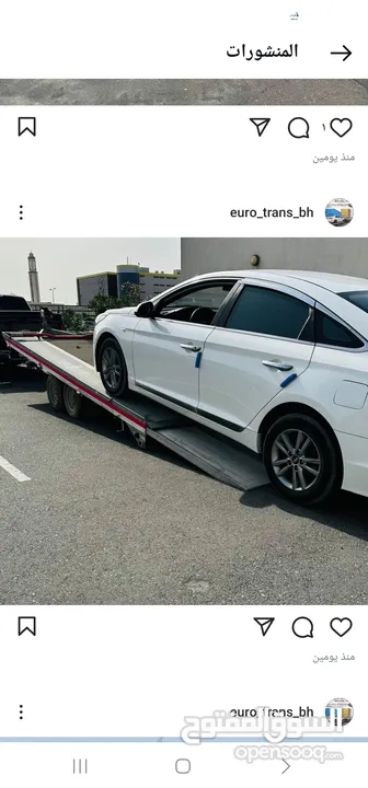 car towing trailer for rent