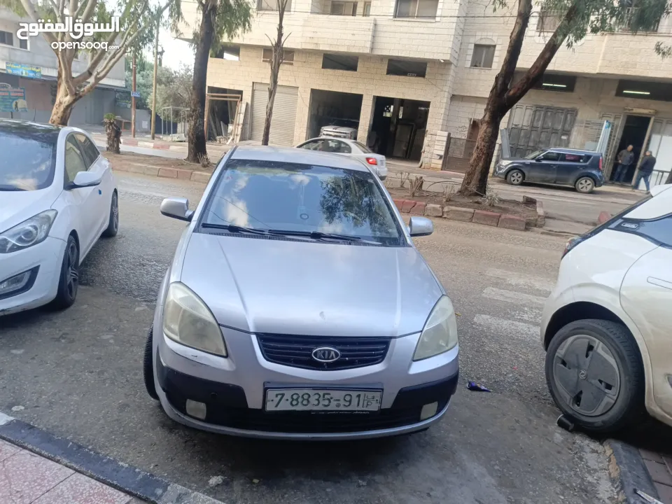 كيا برايد 2009 اتماتك ركز معي دهان شركه ولا غرام بويا غرفه جديده