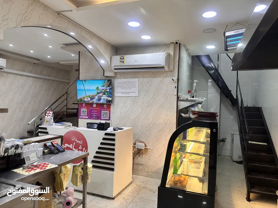 Arabic Restaurant For sale URGENTLY-