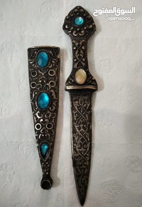 Handmade collectible dagger