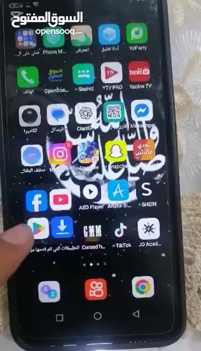 هاتف انفنكس اسمارت 6  الله يبارك لصاحب النصيب...