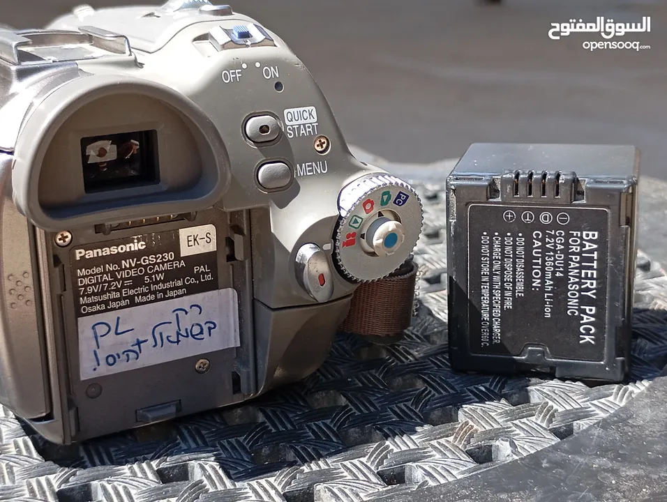 كاميرا Panasonic كلاسيكيه ديجيتال احترافيه تصوير فيديو و صور