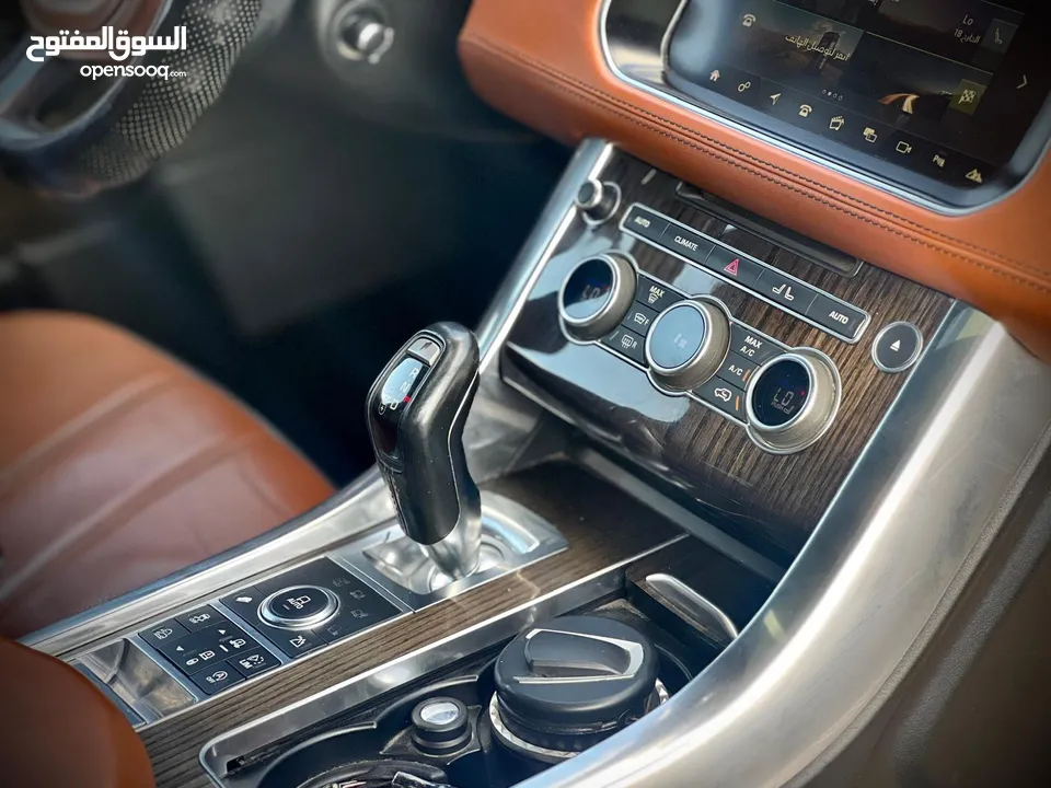 ‏Rang Rover Autobiography 2017 BLACK EDITION