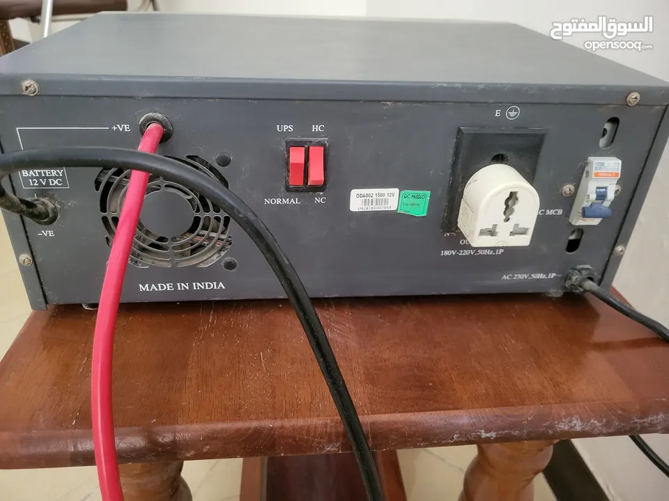 انفرتر inverter 4 امبير