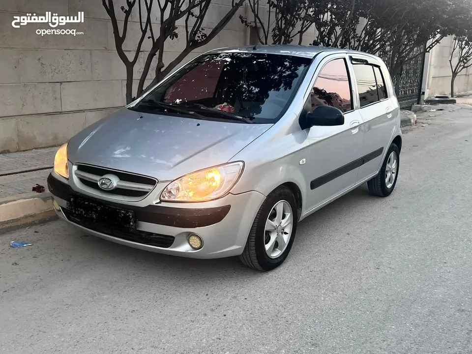جيتس اوتومات برايفت منفوضه