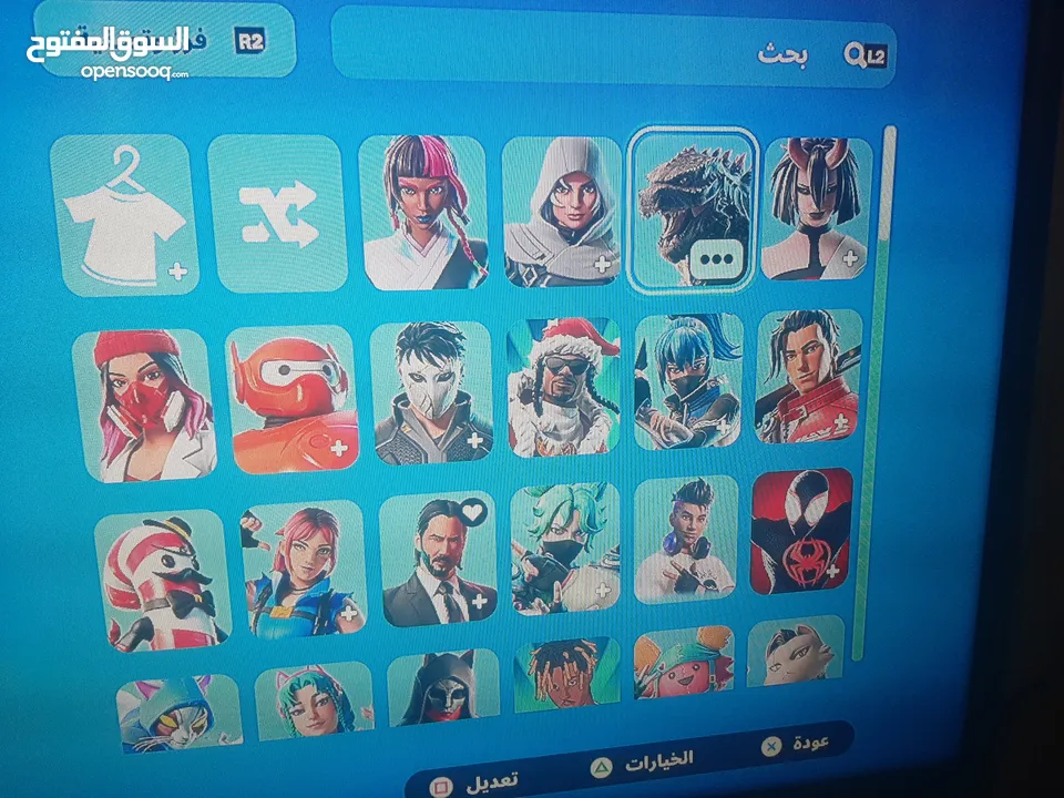 حساب فورت نايت ps4 للبيع بسعر 25 دينار قابل للتفاوض