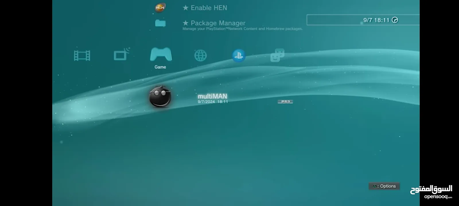 تعديل بلايستيشين 3 / PS3 تنزيل اي برامج او العاب تختارها وانلاين وحساب اذا بدك (قابل للبدل والتفاوض)