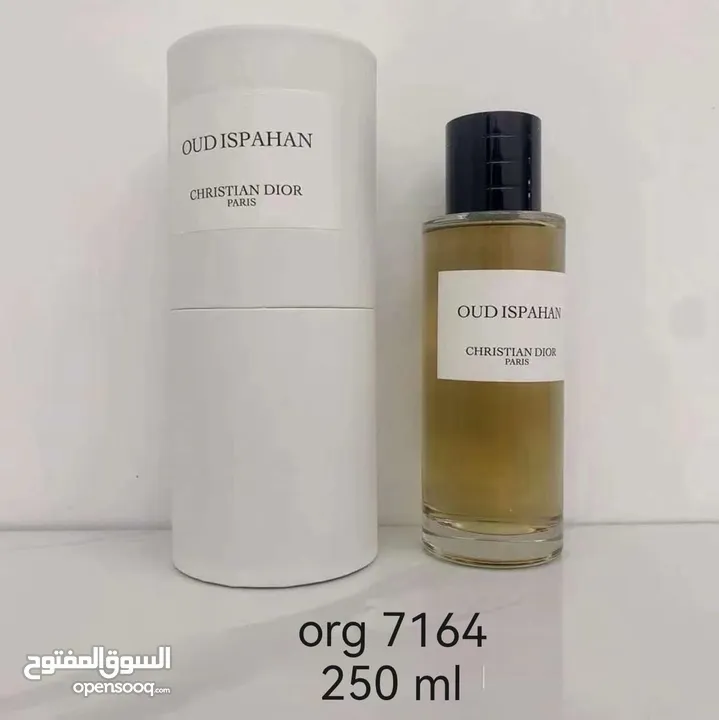 عطور امواج تستر غطاء مغناطيسي  16ريال