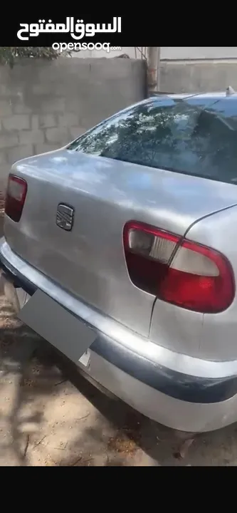 سيات كوردبا 2001