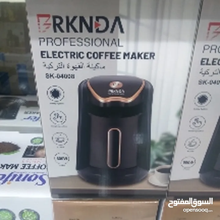 ماكينه صنع القهوه التركيه والامريكيه