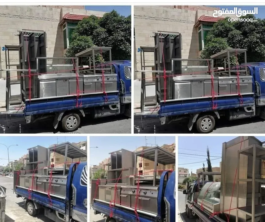 خاصه معدات مطاعم عابدين ومعدات المول والسوبر ماركت