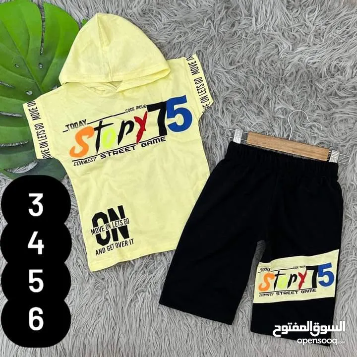 تركيا kids