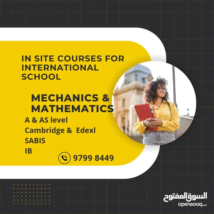 Math Tutor(SAT / IB/ IGCSE / AS & A LEVEL ) مدرس رياضيات باللغه الانجليزيه والعربيه