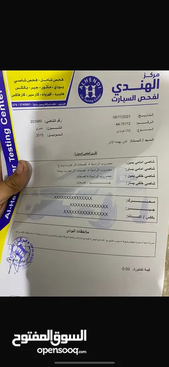 هيونداي i10 2015