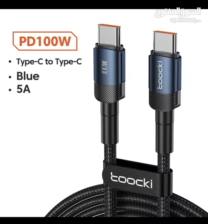 Original Baseus Cables 100W - Toocki Cables 100W - Xiaomi Cables 120W