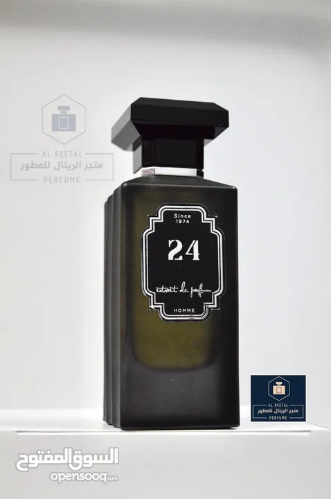 عطور تعبئة درجة أولى