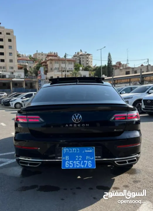 ارتيون  2020 مميزة