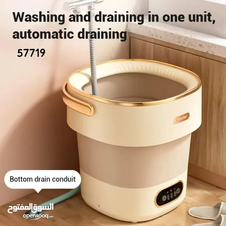 Newww Model Portable foldable washing machine