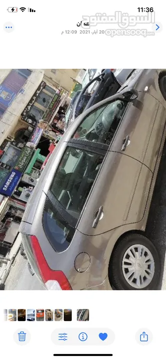 سياره للبيع بسعر لقطه