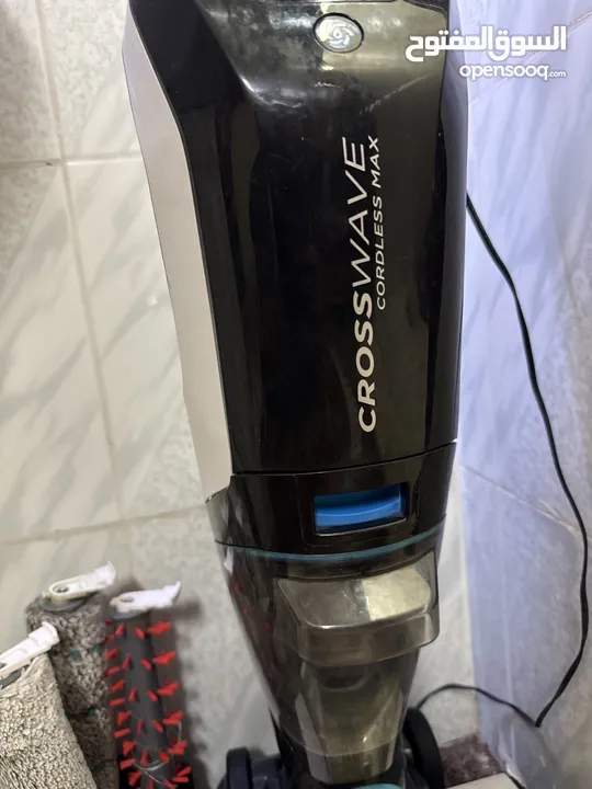 بيسيل كروس ويف كوردليس ماكس