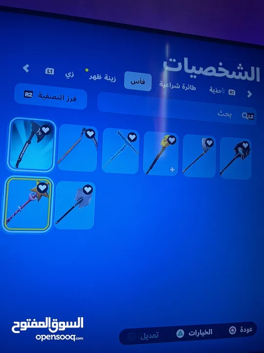 للبيع حساب فورت نايت مع سوني 