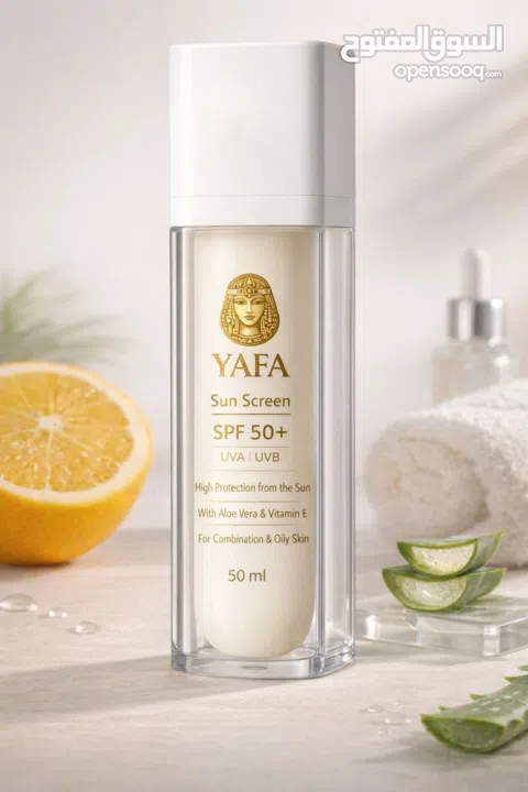 واقي شمس مع ترطيب عالي