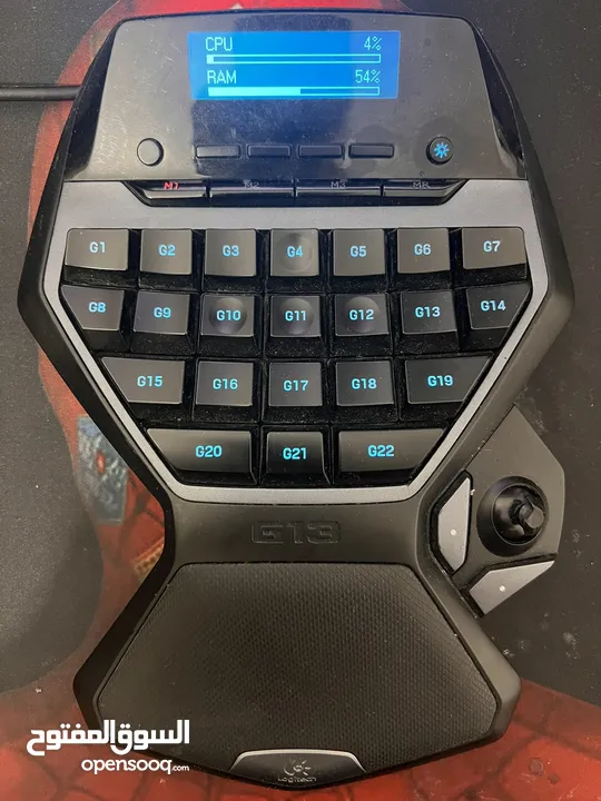 The Logitech G13