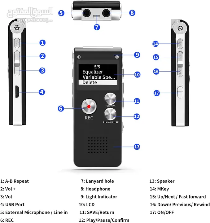 اصغر جهاز تسجيل-يسجل مكالمات الهاتف الثابت-ذاكرة داخلية8GB-يدعم العربي