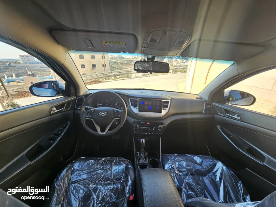 جيب توساااان