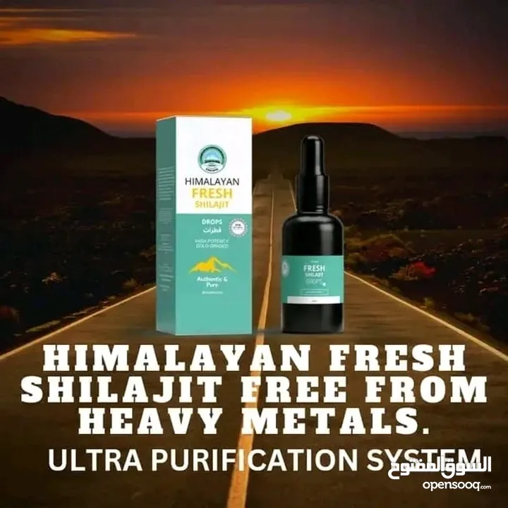 HIMALAYAN FRESH SHILAJIT ORGANIC PURIFIED ATTESTED FROM UAE LAB NOW AVAILABLE IN OMAN