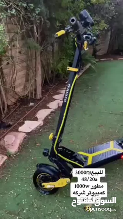 سكوتر للبيع النوع RIDER