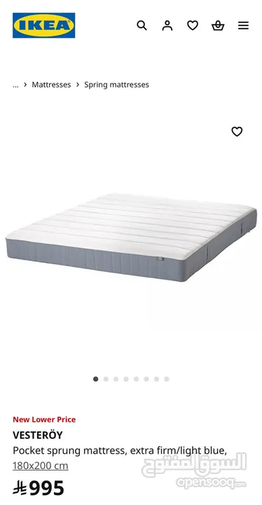 IKEA VESTERÖY mattress, extra firm/light blue, 180x200 cm