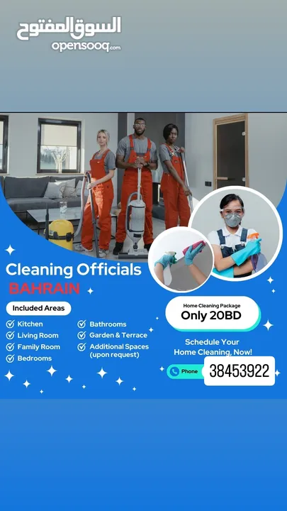 cleaning Bahrain sofa and Pest Control Bahrain