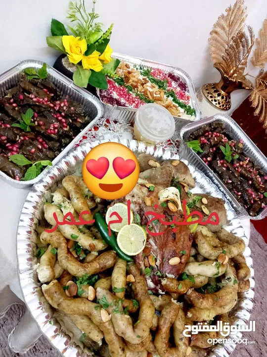 مطبخ ام كريم طبخات البيتيه