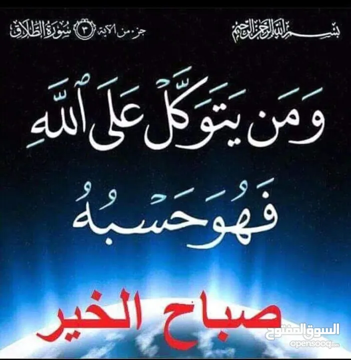 بيت للايجار في حي الحسين بجانب عيادة عاصف السفاريني وديوان الشجراوي