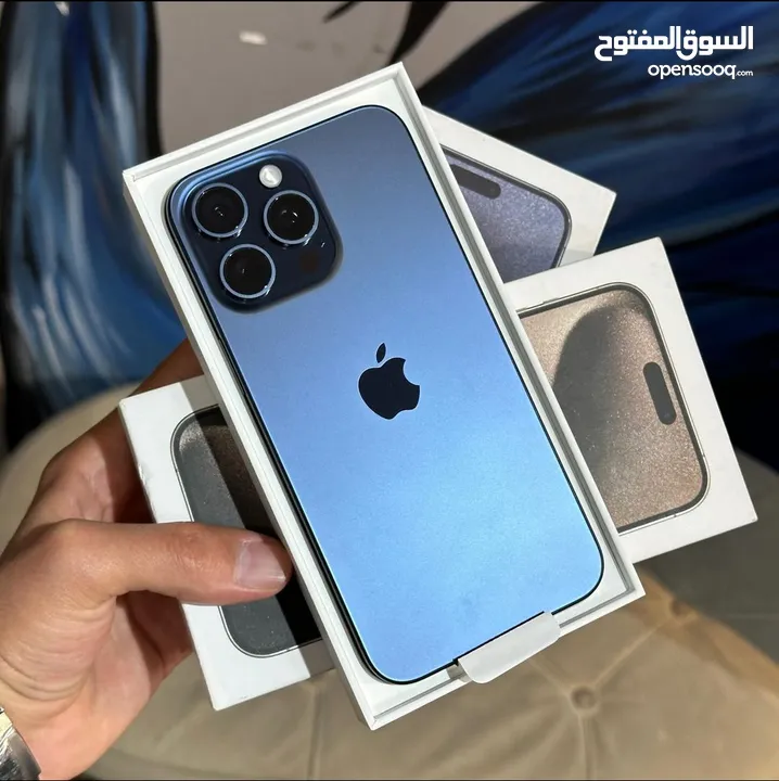 iPhone 15 Pro Max دلوقتي تقدر تشتري ايفون بأسعار مميزة جداً