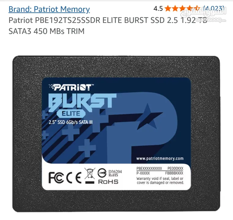 Advance Gaming/Montage PC for Sale Full RGB Control