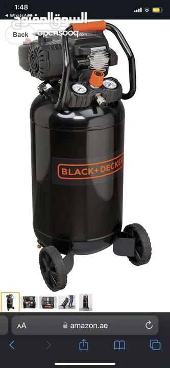 Air compressor black & decker machine for sale كومبريسر هواء للبيع بلاك اند ديكر