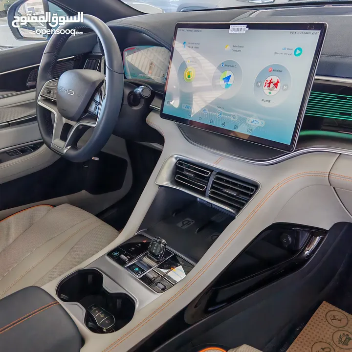 BYD Song Plus Champion 2023 بي واي دي سونغ بلس شامبيون 2023