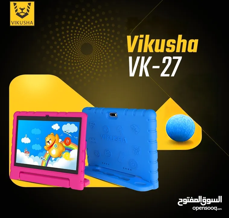 العرض الأقوى VK-27 Kids لدى العامر موبايل