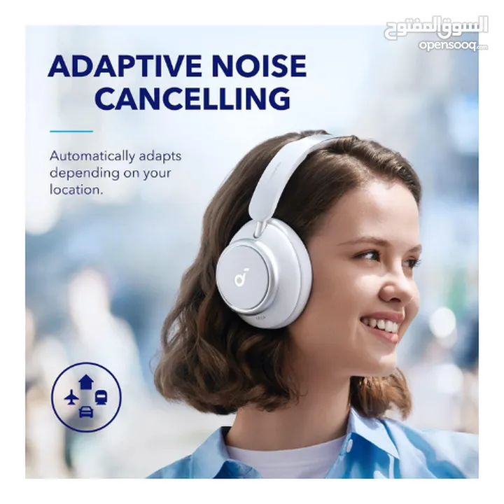 Anker Soundcore Space Q45 Adaptive Noise Cancelling Headphones  سماعات أنكر ساوندكور  Q45 المتكي